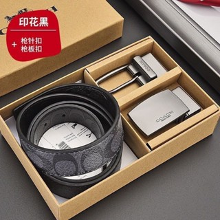 男用真皮皮帶 寬版牛皮腰帶 商務雙面字母扣針 百搭經典印花 禮盒裝