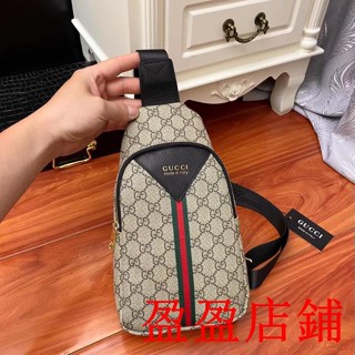 盈盈二手/GUCCI/古馳大容量男士側背包防水胸包男 男包 單肩包男 胸包男生包包 側背包男 腰包斜背包男郵差包男包包