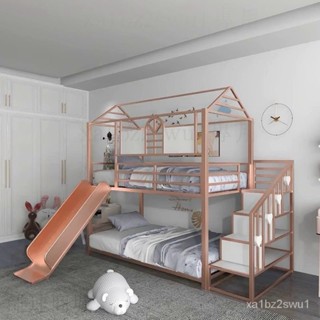 床架 上下舖 鐵床 雙人床架 雙層床 鐵床架 子母床 現代簡約兒童床上下床雙層高低子母床帶滑滑梯鐵藝高架床