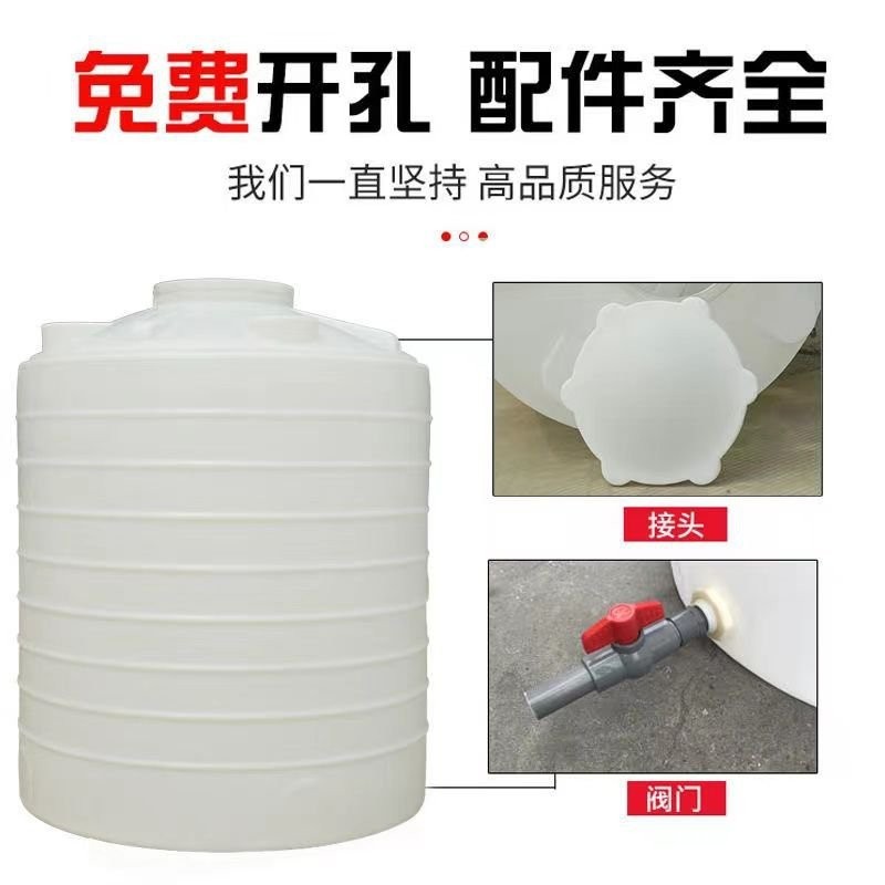 【工廠 直銷】加厚塑料水塔儲水罐1/2/3/5/10噸立式水桶大號儲水桶pe水箱大容量 ROPL