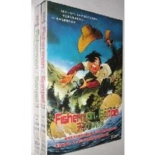 盒裝動畫DVD【天才小釣手(天才小魚郎) 全109話】 熱賣 懷舊動漫超好看