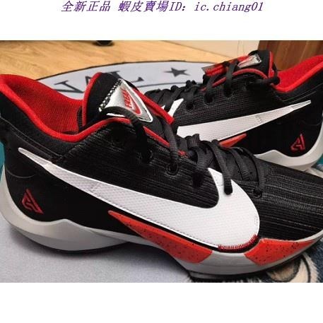 【PON SNEAKERS】Nike Zoom Freak 2 黑紅 字母哥 籃球鞋 字母哥2 CK5825-003