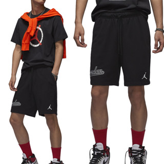 Nike AS M J FLT MVP FLC SHORT 男 黑 滾邊 針織 喬丹 短褲 FN4701-010