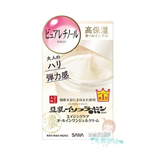SANA 莎娜 豆乳美肌緊緻潤澤多效凝膠霜 100g【美麗密碼】