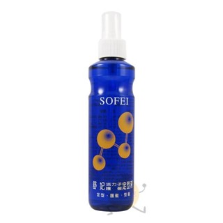 SOFEI舒妃 活力子護髮定型液 220ml 【小元寶】超取