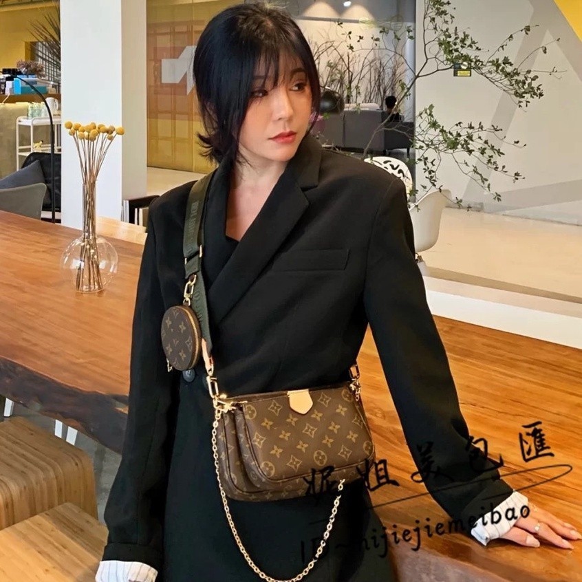 二手/全新 LV 三合一麻將包 Favorite 三‌件​套 MULTI POCHETTE ACCESSOIRES肩