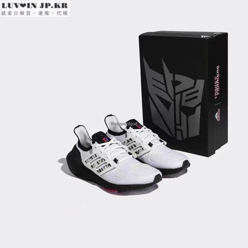 Adidas Ultra Boost 22 Consortium 白黑 變形金剛厚底爆米花透氣慢跑鞋GW1915 男女鞋