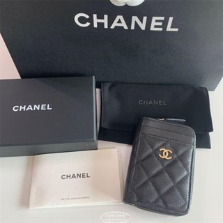 二手精品 CHANEL 香奈兒 荔枝紋 牛皮 金CC 格層 拉鏈 零錢包 卡包 AP1650 新款真品