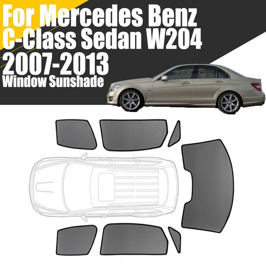 ＭＣ💘定制磁性車窗遮陽板適用於梅賽德斯奔馳 C 級轎車 W204 2007-2013 窗簾前擋風玻璃網框窗簾