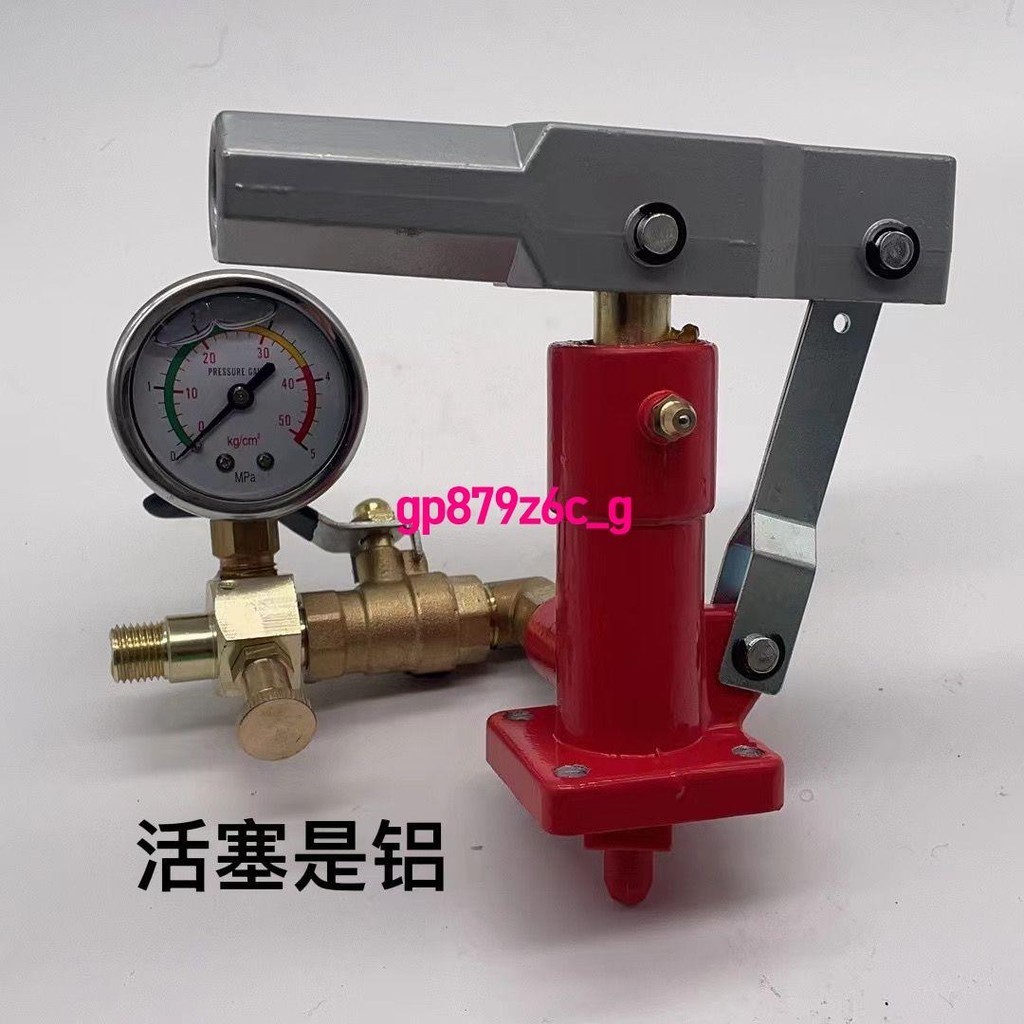 🎀熱銷！試壓泵泵體配件打壓機試壓機家用測漏地暖壁掛爐