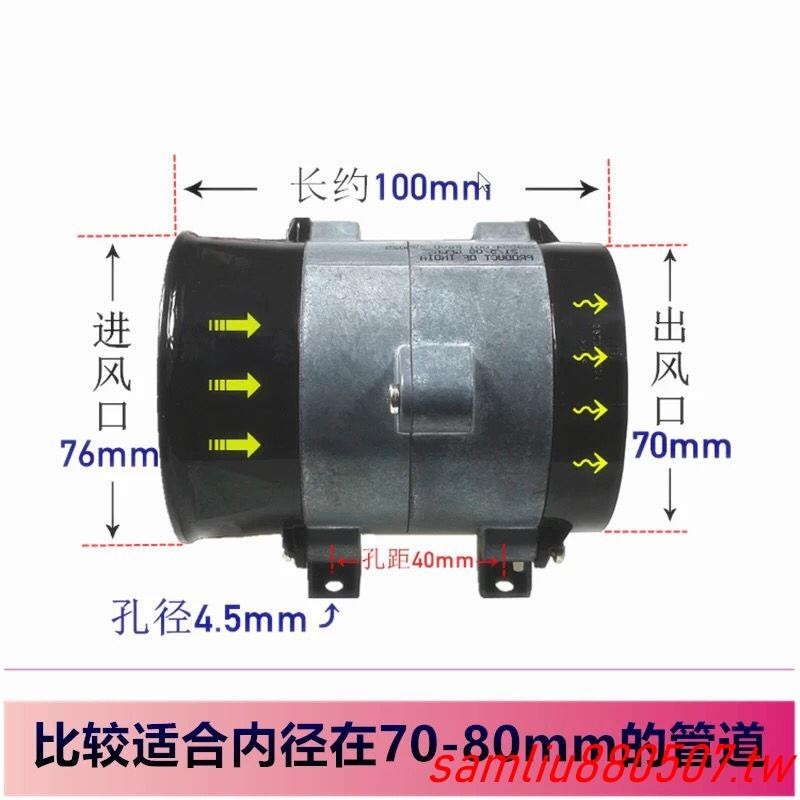 12V電動渦輪增壓器汽車電子渦輪暴力風扇機高轉速大功率動力改裝🎀購物趣✨【優選精品】