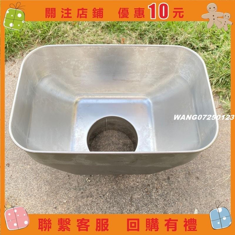 [wang]不銹鋼落水斗 落水管雨水斗 110 一體成型 不銹鋼雨水管專用接頭#123