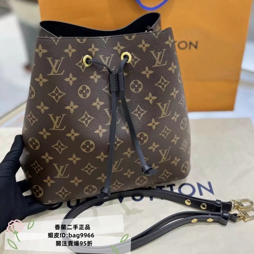 現貨二手 LV NOE MM 水桶包 M44020 老花滿印 帆布拼皮 棕色抽繩手提包 女款單肩斜挎包 水桶包