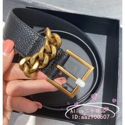 SAINT LAURENT YSL 聖羅蘭 針扣皮帶 女士 方形搭扣光面腰帶 皮帶 3CM