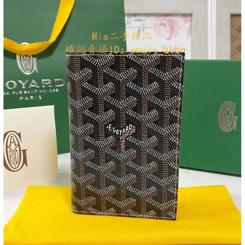 Mia二手 GOYARD 戈雅 黑色 護照夾 卡夾 卡包 STPIE2PMLTY 護照皮套