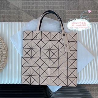 精品二手 Issey Miyake 三宅一生 BaoBao 6x6 霧面奶茶 手提包 單肩包 托特包 購物袋