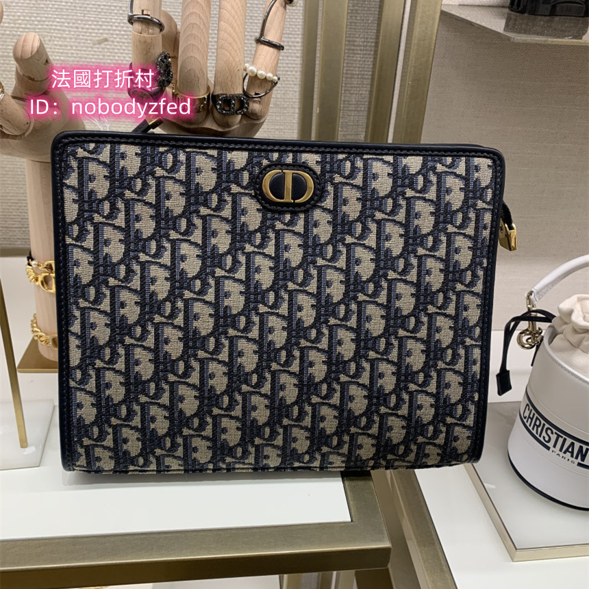 正品現貨 DIOR 迪奧 DIOR 30 MONTAIGNE 藍色提花 洗漱包 手拿包 公文包