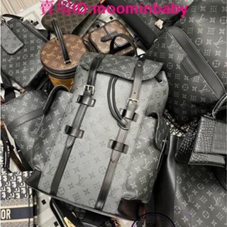 【凱莉二手】LV CHRISTOPHER MM Monogram Eclipse Reverse 後背包 M45419