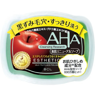 AHA 潔面研究系列香皂 含 AHA 100 克的潔面皂 去角質乳液 200 毫升 0.4 克 x 30 包 日本直送