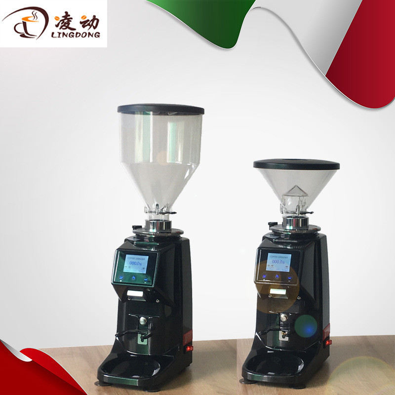 淩動定量咖啡研磨機 電動110V傢用意式濃縮咖啡磨豆機