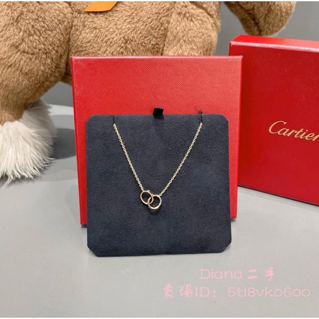 二手精品 Cartier 卡地亞 love 項鍊 18K玫瑰金 無鑽雙環 鎖骨項鍊 吊墜 B7212300