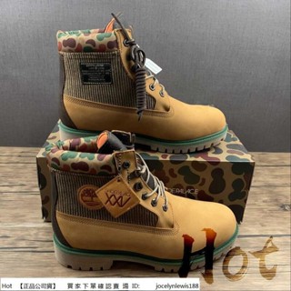 Hot Shoe Palace x Timberland 麥黃 添柏嵐 戶外 防水 防滑 保暖 大黃靴 TB0A1UBW