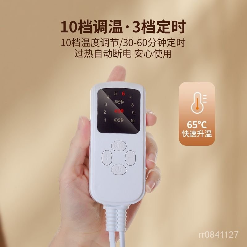 🔥熱銷🔥 仁和粗鹽理療鹽袋艾灸鹽袋子熱敷包電加熱海鹽熱敷暖宮理療袋傢用 WBIX