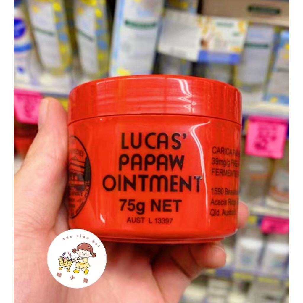 👧澳洲lucas papaw神奇萬用木瓜膏 潤脣膏 木瓜霜 75g保濕滋潤霜潤脣膏 護臀霜