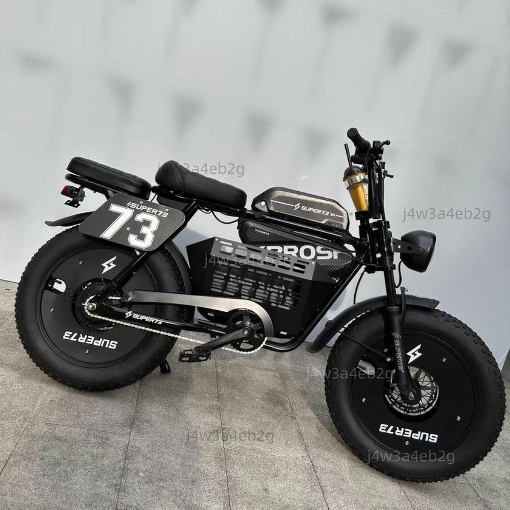 Super73鋁合金S1電動自行車電摩托車代步車機車新國標變速