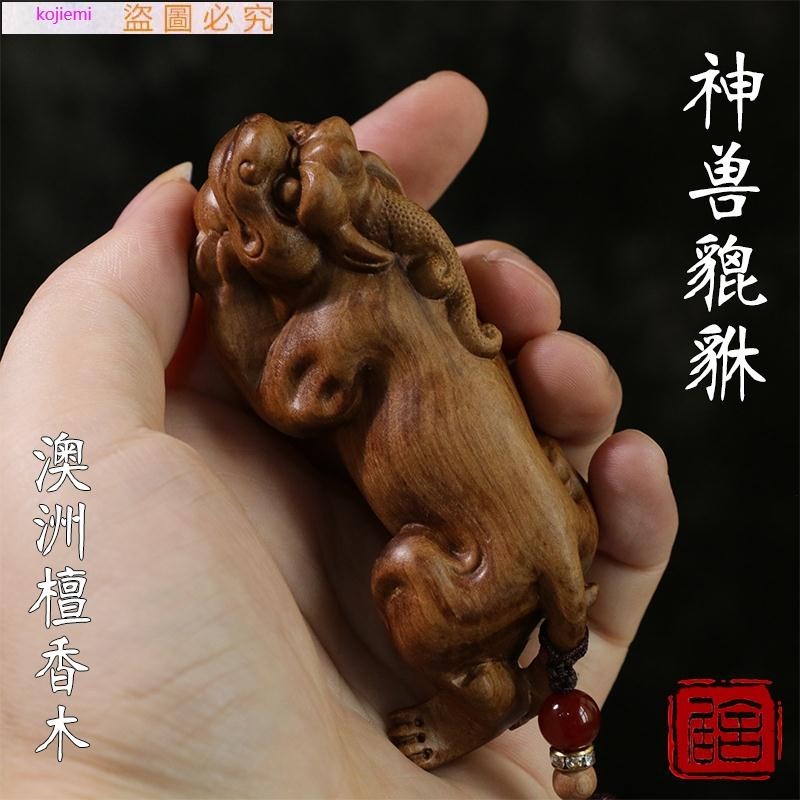 ❤特賣檀香木雕刻工藝實木手把件把玩中式精品文玩禮品神獸貔貅佛教用品❤