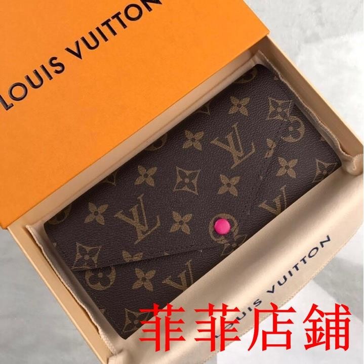 菲菲二手/Lv Portefeuille Josephine M60708 女士長夾 翻蓋 原花豆豆夾