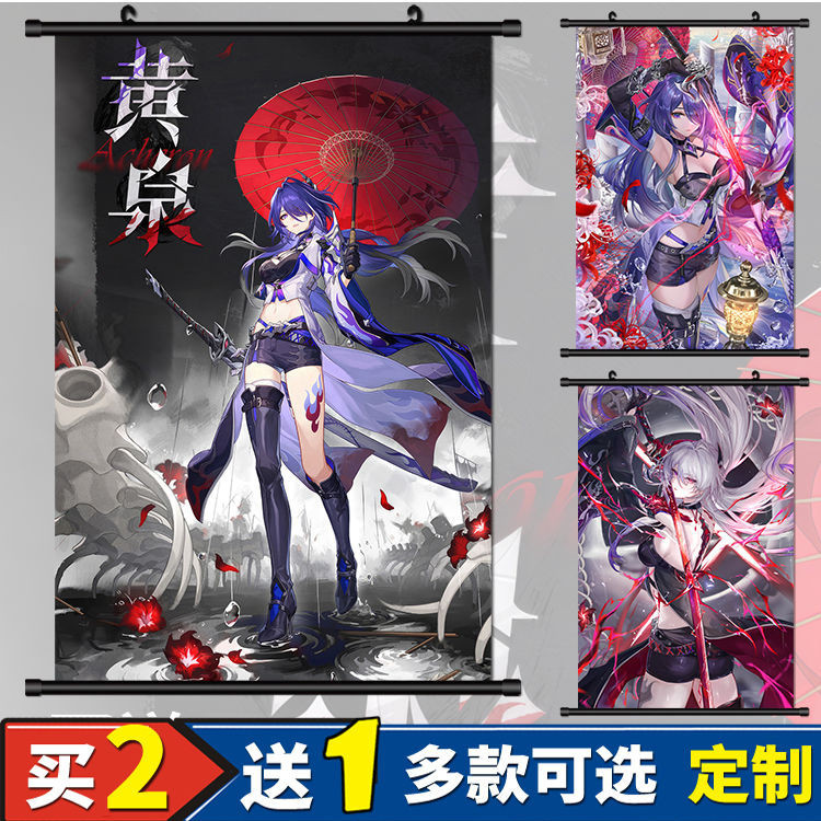 最新款卡漫崩壞星穹鐵道卡片 崩壞星穹鐵道週邊 書籤 鐳射票 崩壞星穹鐵道砂金骰子 抱枕 雨傘 掛畫崩壞星穹鐵道黃泉二次元