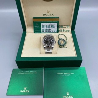 二手 ROLEX 勞力士 126334 日誌型 黑色 鉆刻 腕錶 機械錶 手錶