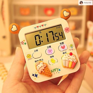 學生定時鬧鐘 計時器 【學會時間管理】計時器兒童學習專用鬧鐘兩用學生作業自律神器