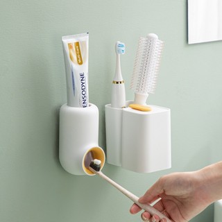 家用自動擠牙膏器 免打孔牙膏置物架 懶人牙膏擠壓器 壁掛牙膏收納架 浴室免打孔牙膏架子