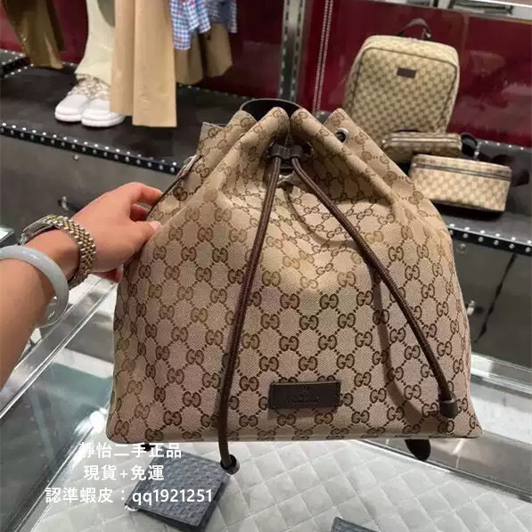 正品現貨 GUCCI 古馳 老花 帆布 棕色 抽繩包 449175 男款雙肩包 後背包 後背式水桶包