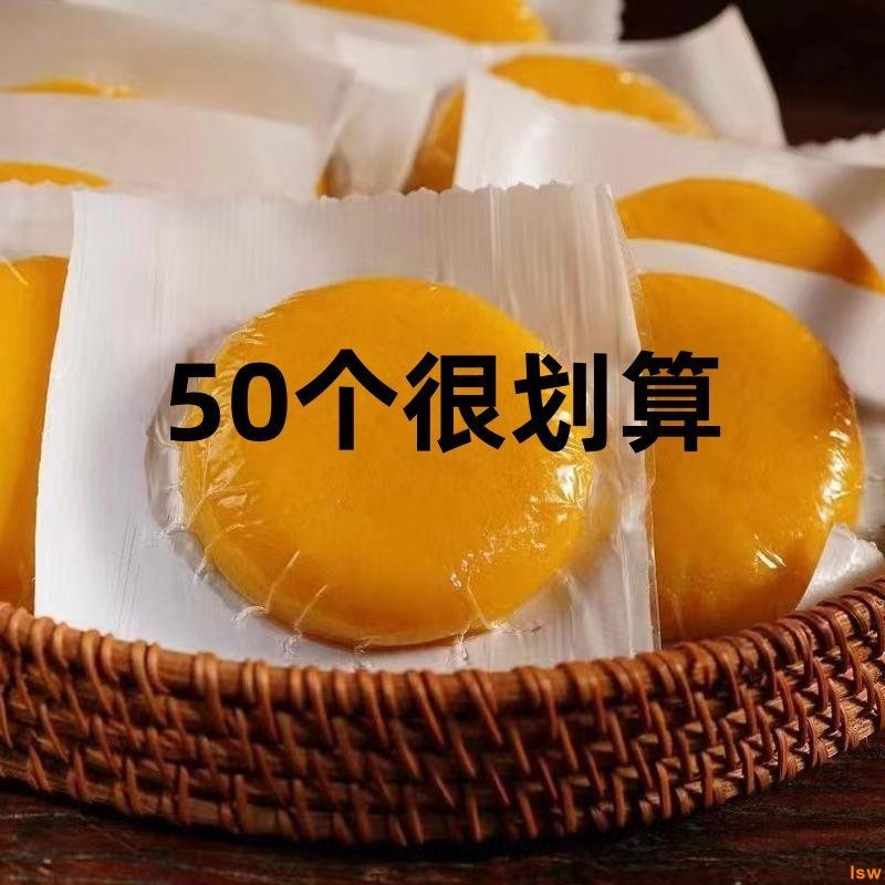 【台灣✨有貨】糯玉米粑粑 新鮮玉米 粑粑 純手工高粱純糯米 紅糖粘玉米