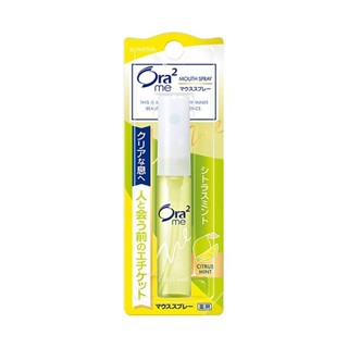 Ora2 me淨澈氣息口香噴劑-青檸薄荷6ml【三友藥妝Tomod's】