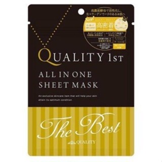 Quality First The Best 面膜 3枚入【Tomod's三友藥妝】