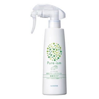 三詩達 Pure-ism寢具噴霧250ml-無香【三友藥妝Tomod's】