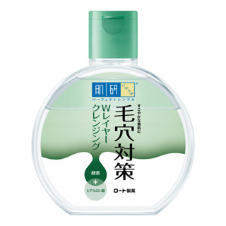 肌研毛穴對策極淨雙層卸粧水300ml(綠瓶)【Tomod's三友藥妝】
