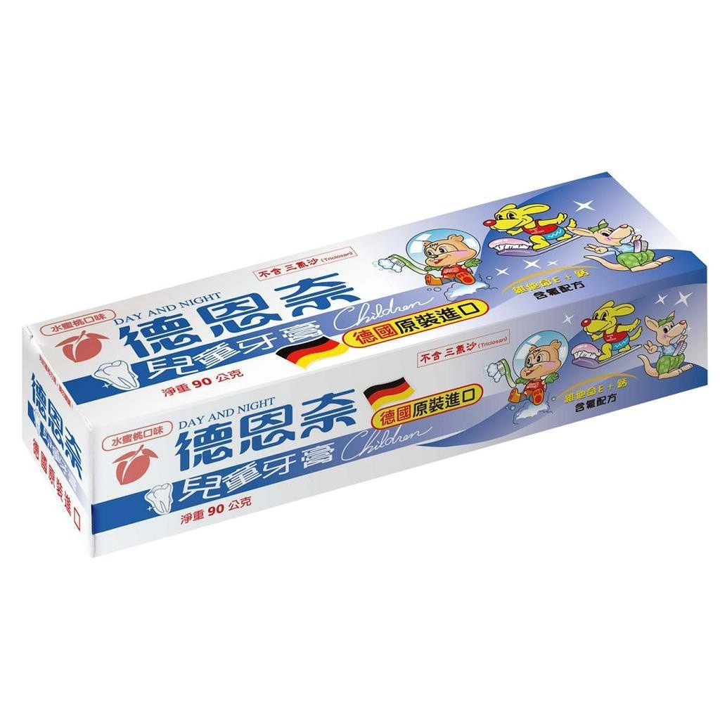 德恩奈兒童牙膏90g【三友藥妝Tomod's】