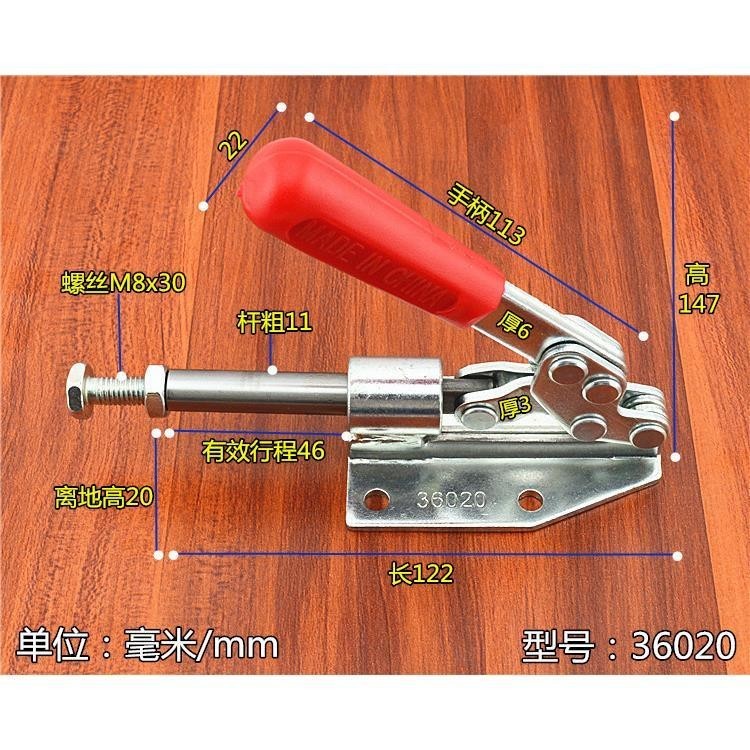 人氣*木工鋸臺靠山快速夾水平式夾具36092夾緊木工雕刻工件固定壓緊器