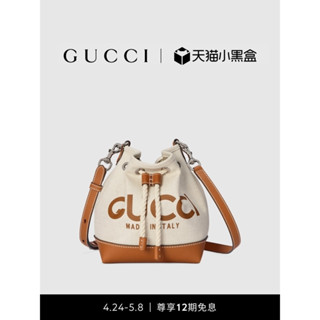 GUCCI古馳飾Gucci印花迷你肩背包水桶包斜挎包