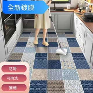 防水防油皮革地毯 廚房免洗地墊 pvc滿鋪浴室地墊 家用廚房腳墊 止滑墊 腳踏墊 居家門墊 大地毯 皮革墊防水防油