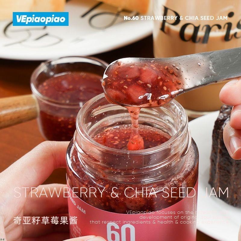 吃不胖🍬VEpiaopiao 奇亞籽草莓果醬 低脂代糖草莓醬早餐涂抹包醬吐司醬零食