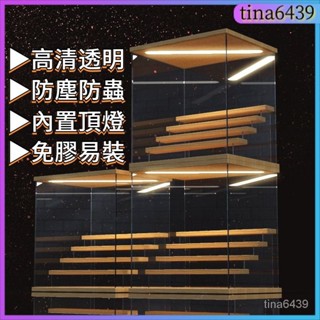 公仔展示櫃 公仔架 壓剋力展示架 帶燈模型展示盒 盲盒收納展示架 收納盒 收納櫃 桌上展示櫃 多層實木階梯手辦盲盒置物架