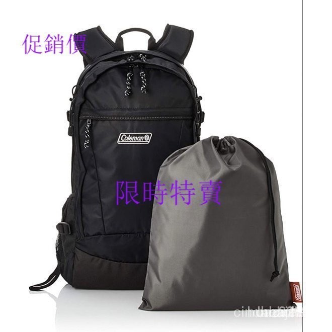 【活動價】正品保證 Coleman WALKER 舊版 附防水袋 33L/25L BACKPACK 後背包 大