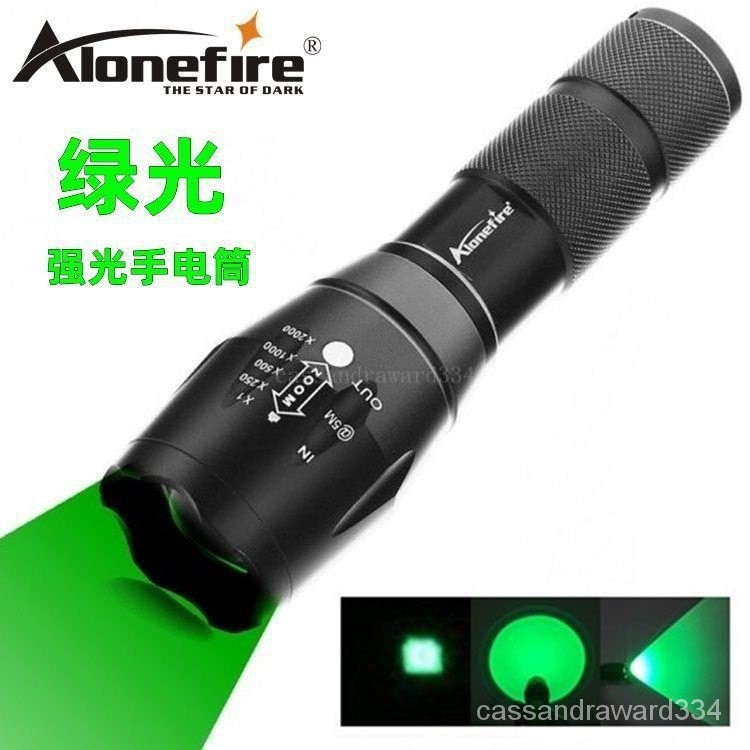 ✅Alonefire G700 強光調焦聚光遠射綠光手電筒戶外遠射伸縮電筒