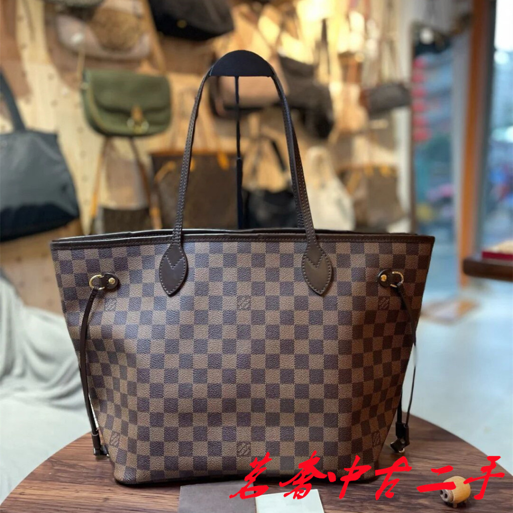 LV 路易威登 NEVERFULL N41358 棕色 棋盤格 中號 托特包 購物袋 單肩包 子母包